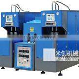 MIC-9B Micmachinery Reliable Supplier and Top Quality Pet Bottle Blowing Machine 5L for Mineral Water Supplier's Choice thumbnail-2
