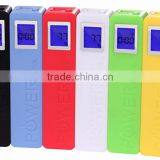 Hot New Products for 2015 Usa Mobile Battery Charger thumbnail-5