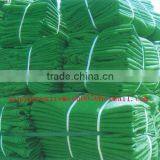 Fine Building Safety Wire Mesh (factory) Products
