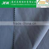 ECO-TEX 75D warp/weft Imitation memory fabric