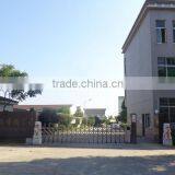 Jiangsu Hongda Latex Products Co., Ltd. company overview - view 2 thumbnail