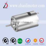 Motor CL-RS545SH for Garbage Disposers Automotive dc Motor thumbnail-1