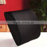 Hot sale Cushion For Back Pain
