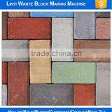 Second Hand Paver Block Machine DY-150T