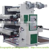 two colors flexo printing machine,2color printing press