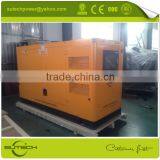 Hot Sales! AC Three Phases 60Kva Silent Generator Sets, Powered by 4BTA3.9-G2 Engine