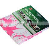 Microfiber Printed Towel 16''x16'' thumbnail-1