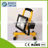 Rechargeable Battery LED Flood Light (BFL-10W~300W) thumbnail-1