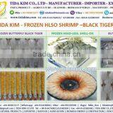 SURIMI ITOYORI FROZEN TIDA KIM LOBSTER SHRIMP CRAB KINTOKIDAI GUCHI KOCHI RIBBON BIG EYE SNAPPER ESO SEABREAM MIX AA 300 500 700 thumbnail-5