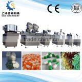 Automatic Pharmaceutical Capsule Tablet Counter Machine