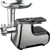 Electric Kitchen Appliance JR-551