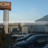 Arkopa Ahsap Panel Sanayi Anonim Sirketi company overview - view 2 thumbnail