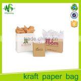 Custom Printing Recycled Christmas Holiday Kraft Paper Bag thumbnail-5