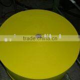 PET Filter Geotextile (HY-F010) (needle-punched Nonwoven) thumbnail-1