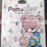 Designed Die Cut Plasticshopping Bags From China thumbnail-1