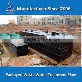 Small Compact Sewage Water Purification Facility thumbnail-2