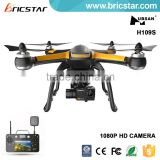 Long range UAV rc drone fpv gps, husban quad copter q4 with lcd and 1080P HD camera                        
                                                Quality Choice