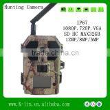 12V Surveillance Motion Action MMS HD 720P Hunting Camera