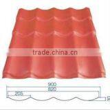 Roofing Tiles Chinese Building Supplies