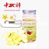 Zhongke Jujube Kernel Oil Capsule ,healthy Food ,capsule Improve Poor Sleep thumbnail-4