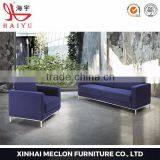 S906 Furniture Loby Office PU or Leather Luxury Modern Corner Sofa thumbnail-1