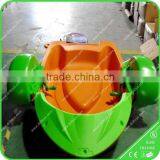Hot Sell Colorful Paddle Boats for Water Pool thumbnail-1