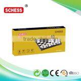 New Product Long Lasting Square Chess Box Wholesale thumbnail-4