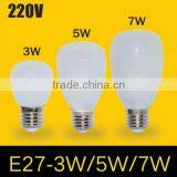 Glass Cover LED Lamp E27 3W 5W 7W AC 220V 240V Bubble Ball LED Bulb 2835 SMD thumbnail-1