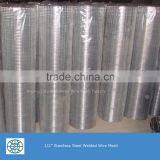 304 Stainless Steel Hardware Cloth thumbnail-1