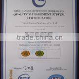 ISO9001