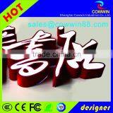 LED Light Box Logo Sign, Outdoor Light Box Signs thumbnail-1