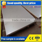 2mm thickness alloy 5054 aluminum sheet plate cost price