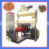 Competitive Fine Product Small Fish Meal Machine CE Approved Machine for Sale in China