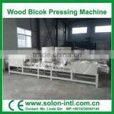 Customized Making Wood Chip Block Making Machine for Pallet Feet