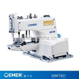 OEM-1377 The latest development industrial sewing machinery garment sewing machinery