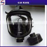 Gas Mask