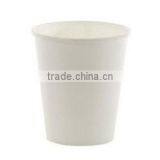 Paper Cups,paper Cups in India,paper Cup,paper Cup Manufacturer,paper Cup Supplier,paper Cup India, Paper Cups thumbnail-2