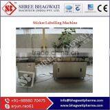 Labeling Machine for Bottles From Cheap Machinery Manufacturer thumbnail-3