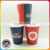 7.5oz Paper Coffee Cups For Vending thumbnail-1