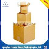 Small Mail Paper Kraft Corrugated Box thumbnail-4