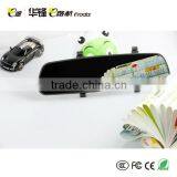 2013Hottest!(F600)DVR Mirror 5M Digital Video Camcorder With 2.7 TFT (4:3) +Cycle Recording+G Sensor,Wide-angle of 140 Degree,, thumbnail-1