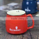 Wholesale Zakka 12oz cup 4 color Porcelain Mug with logo from Factory
