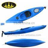 Single Sit in Kayak & Boat thumbnail-1