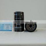 FUEL FILTER 4616544 FROM FACTORY