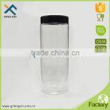 food grade 900ml 30oz transparent round PET plastic jar