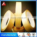 DIY DECORATION SELF ADHESIVE PAPER FOR STICKER KRAFT PAPER