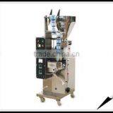 Center Sealing Machine