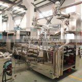 YX600 2016 Shanghai Factory price food confectionary industrial ce cotton candy production line making machine