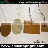 Flexible Kapton Polyimide Film Heater For 3D Printer thumbnail-6