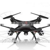 2016 HOT Sale Drone SYMA X5SW RC Quadcopter 2.4G HD 0.3 MP Camera 4CH WIFI FPV RC Drone Factory Price thumbnail-2